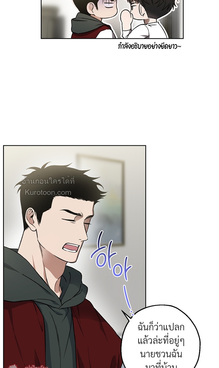 หน้า 64